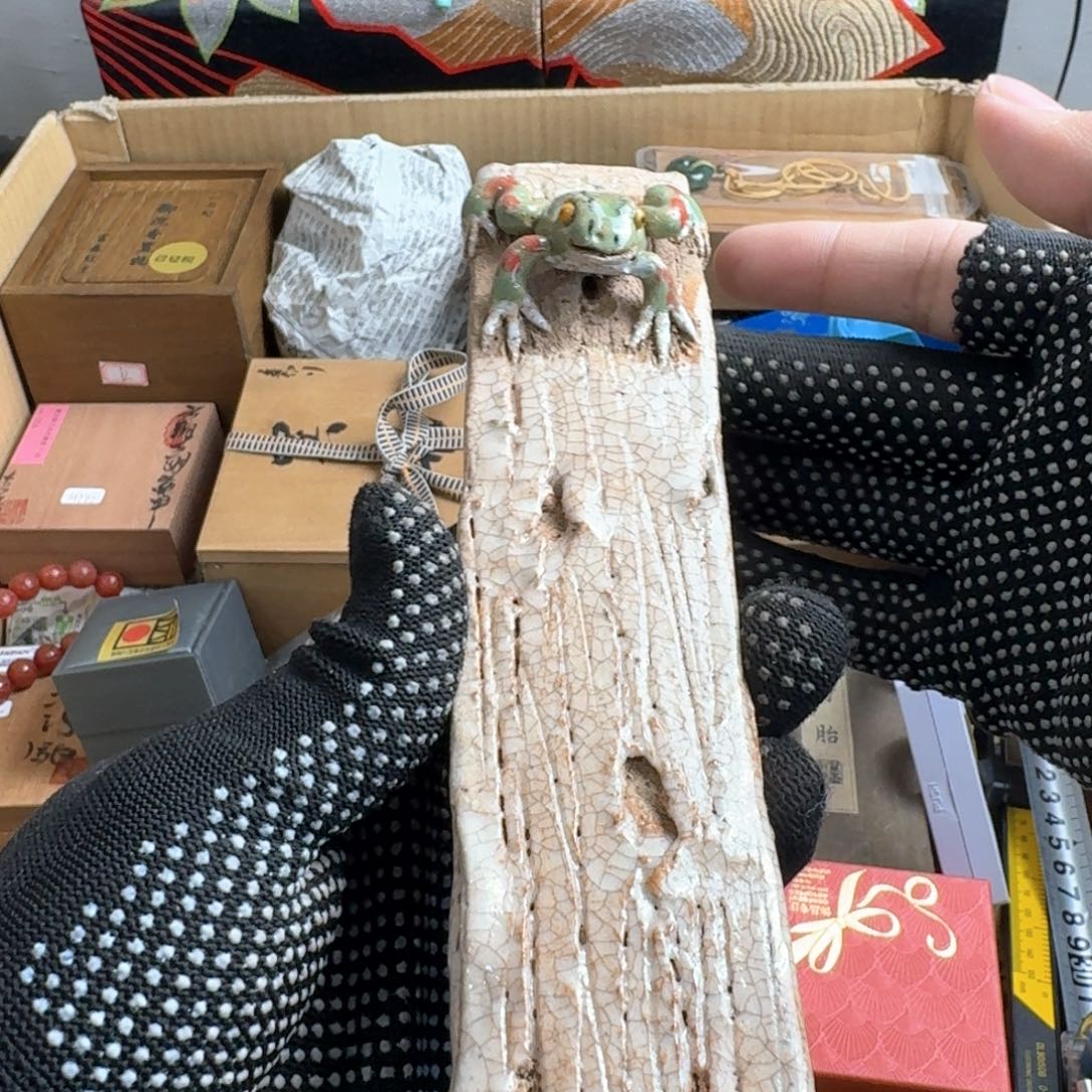 茶宠现代工业设计方法