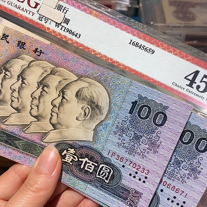 888888888闪购链接2