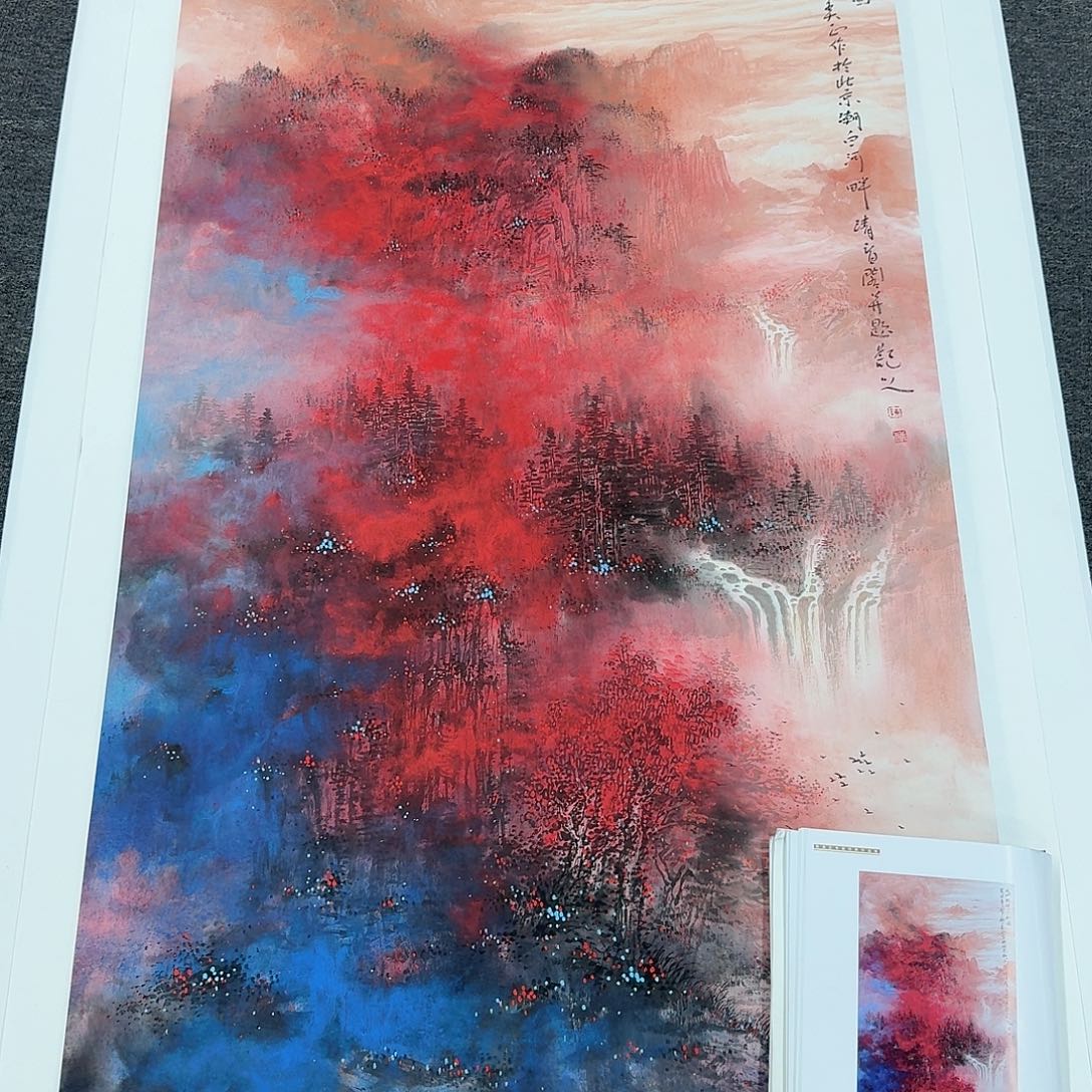 国画多次参加国内外学术会议