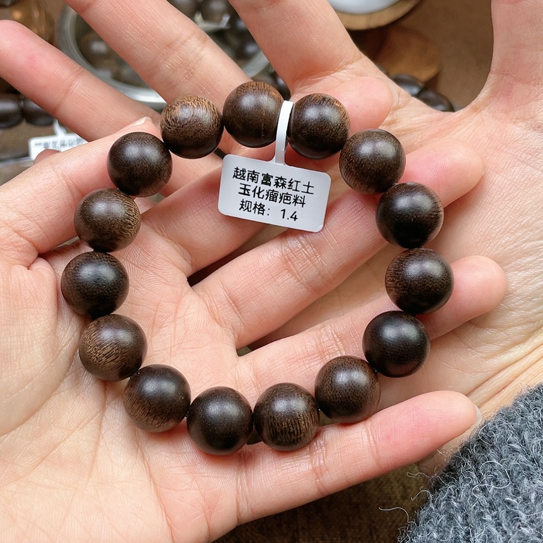 沉香手串安****水越南富森红土