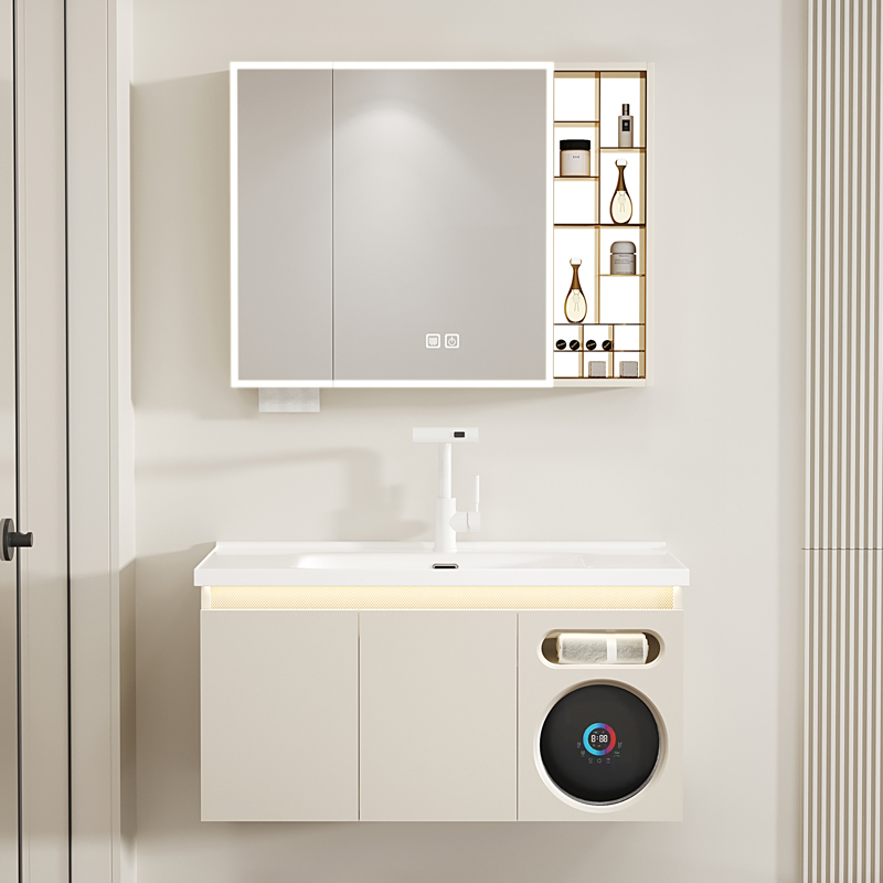 【门店同款】智能洗烘洗衣机浴室柜组合卫生间陶瓷一体洗手盆洗脸盆