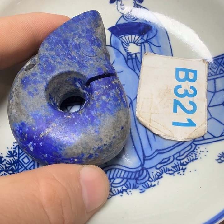 二***爷瓷片谢谢您一直关心支持