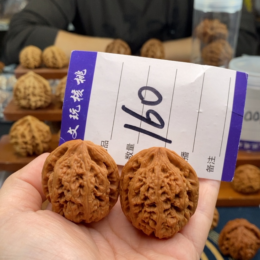 【闪购商品】文玩核桃吊坠33粗筋