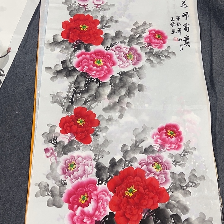 客厅客厅年画年画