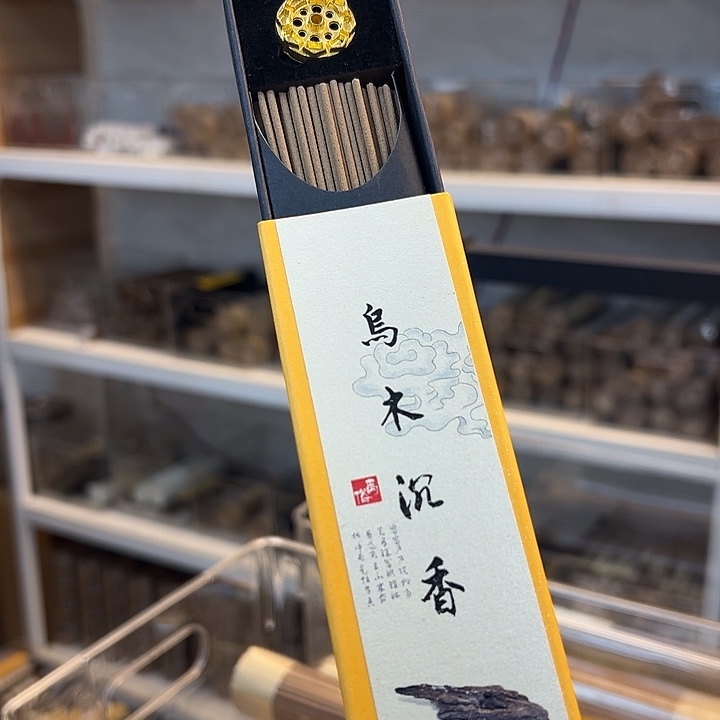 线香线香30克乌木沉香