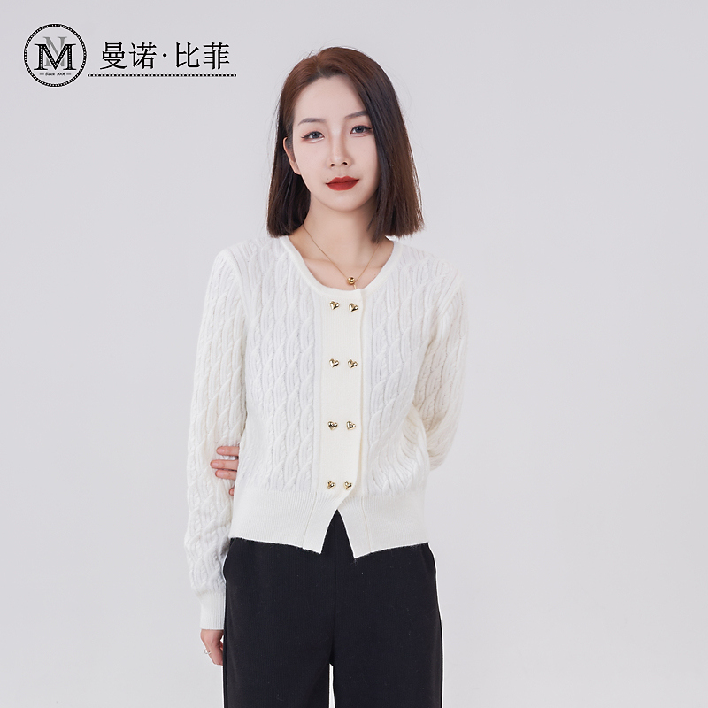 【大梦专属】爱心扣设计感毛针织衫DMFBM111011