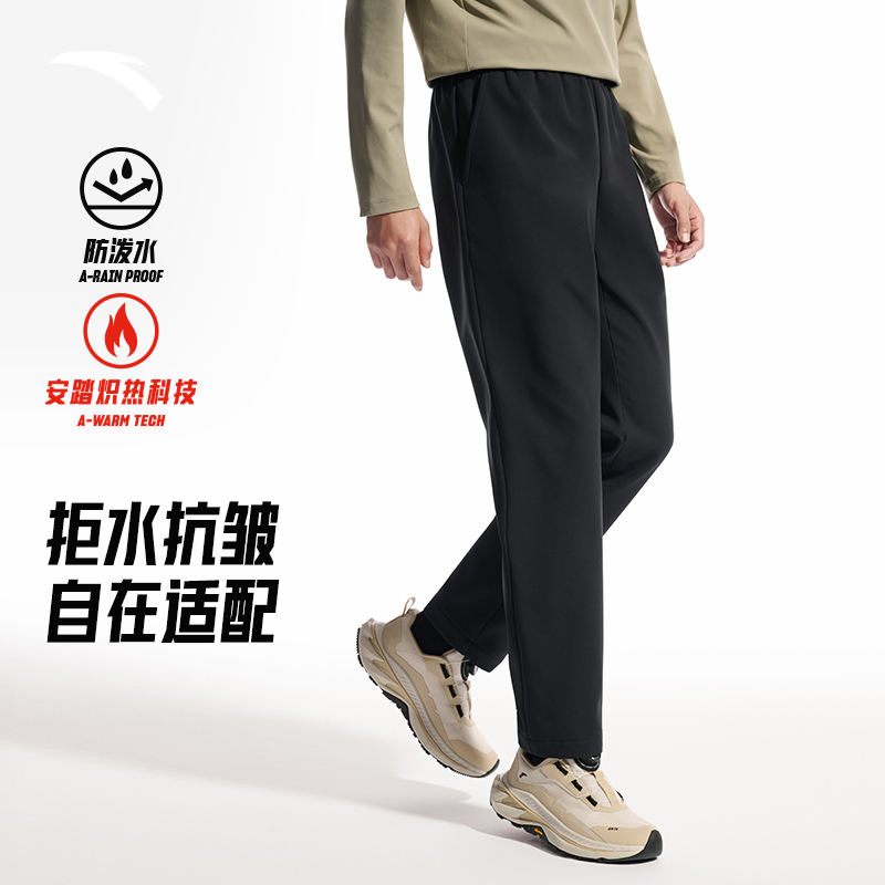 【防泼水型动裤】安踏加绒梭织运动长裤通勤舒适摇粒绒秋冬款休闲