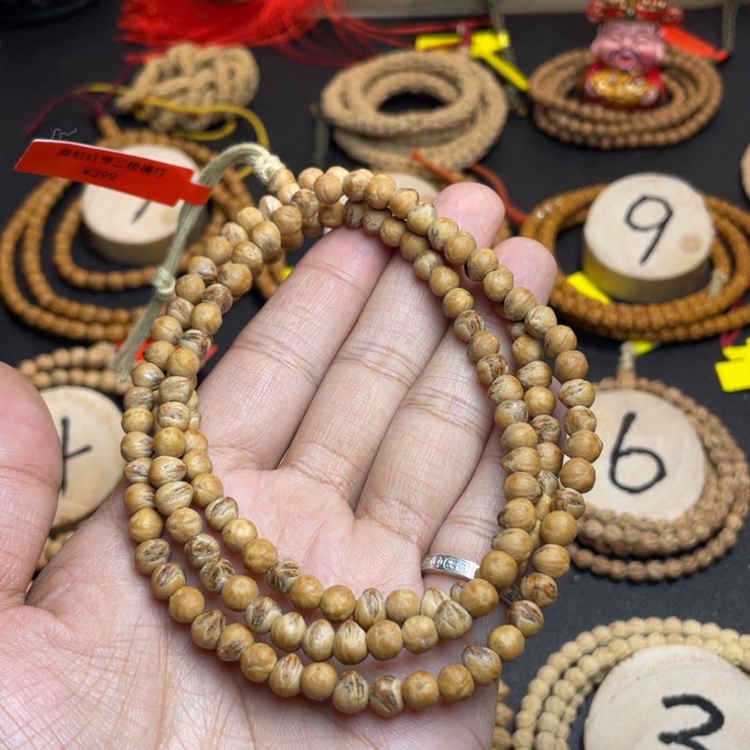 柏香籽/百香籽吊坠