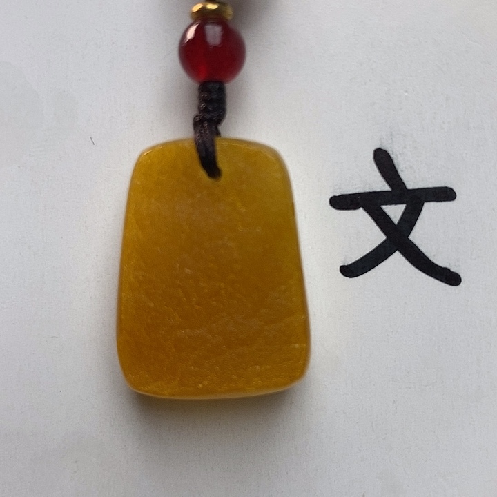 琥珀珠宝奇石未镶嵌天然6