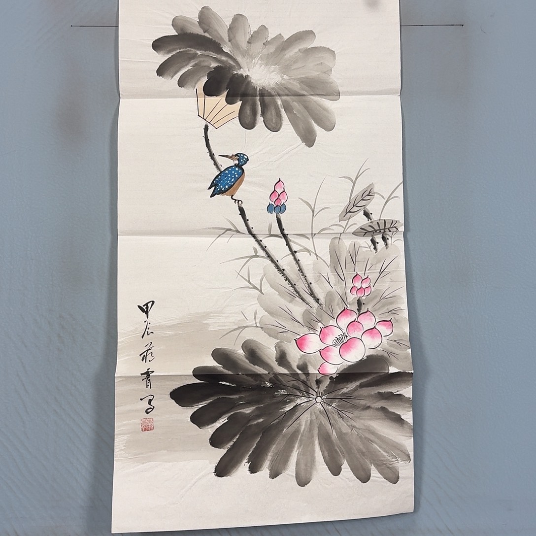 国画974 牡丹图画图书