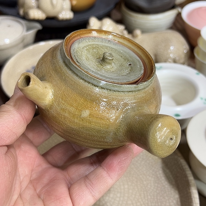 微嘏…………………………………