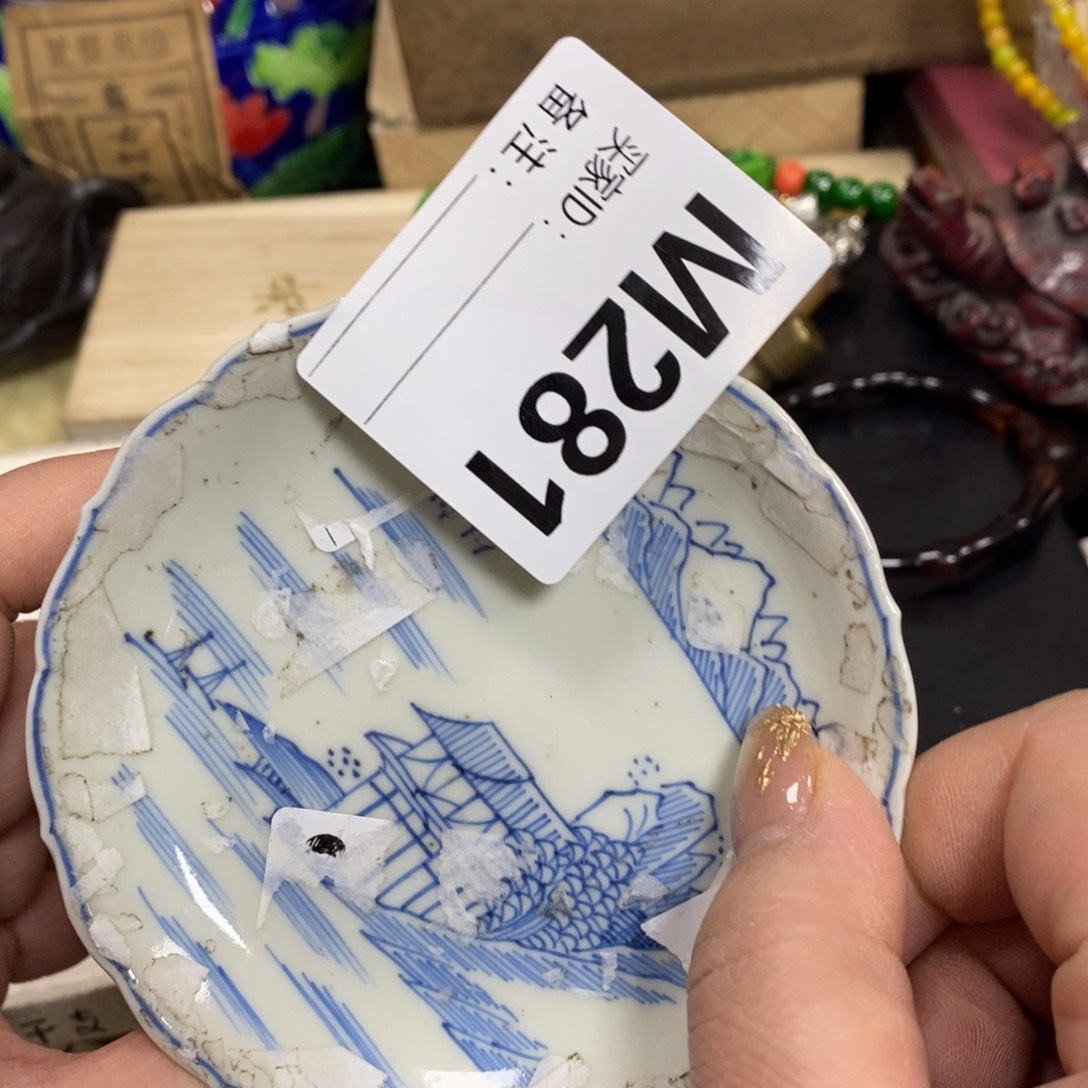 瓷瓷瓷瓷瓷瓷瓷瓷瓷瓷