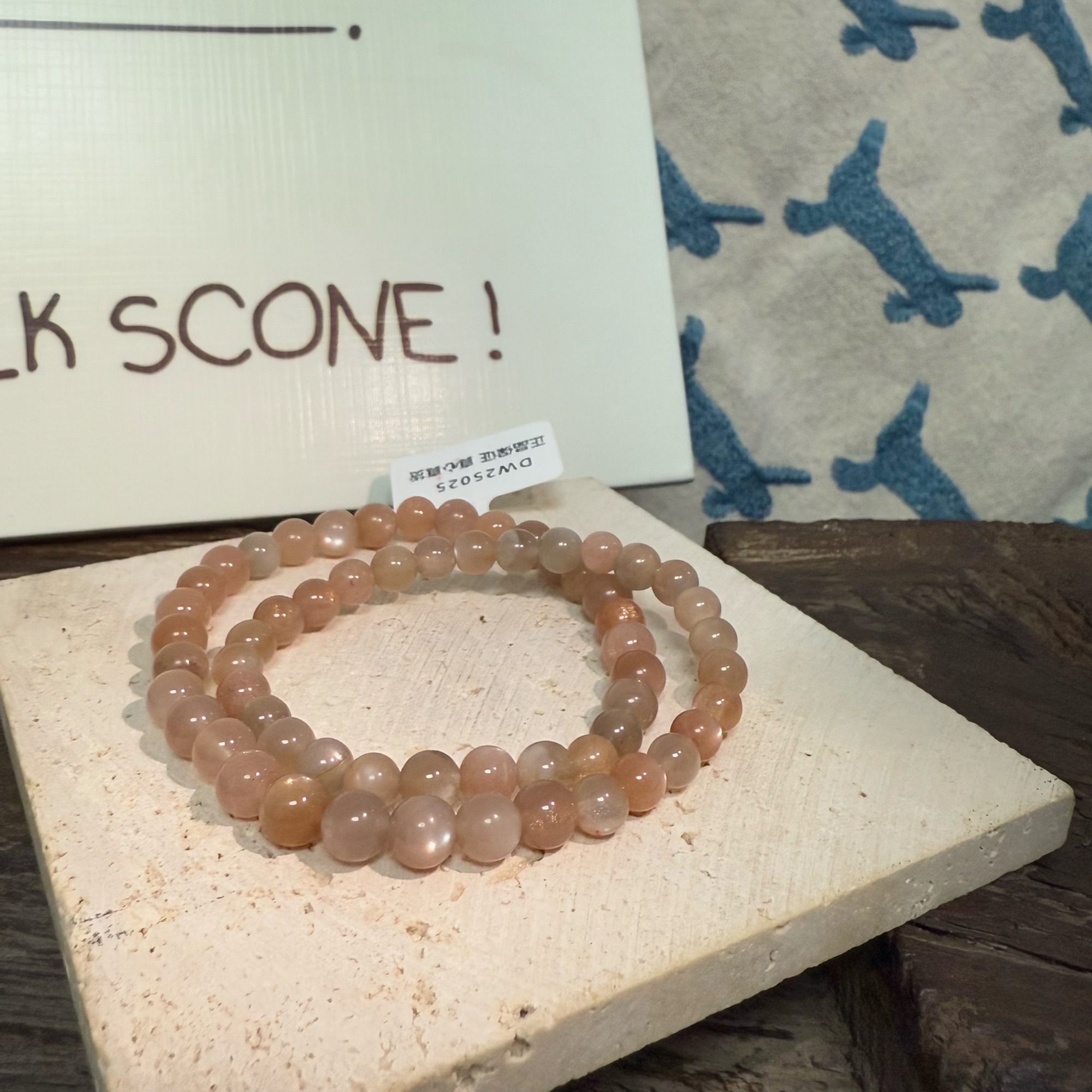 秋日奶茶橙月光双圈手串