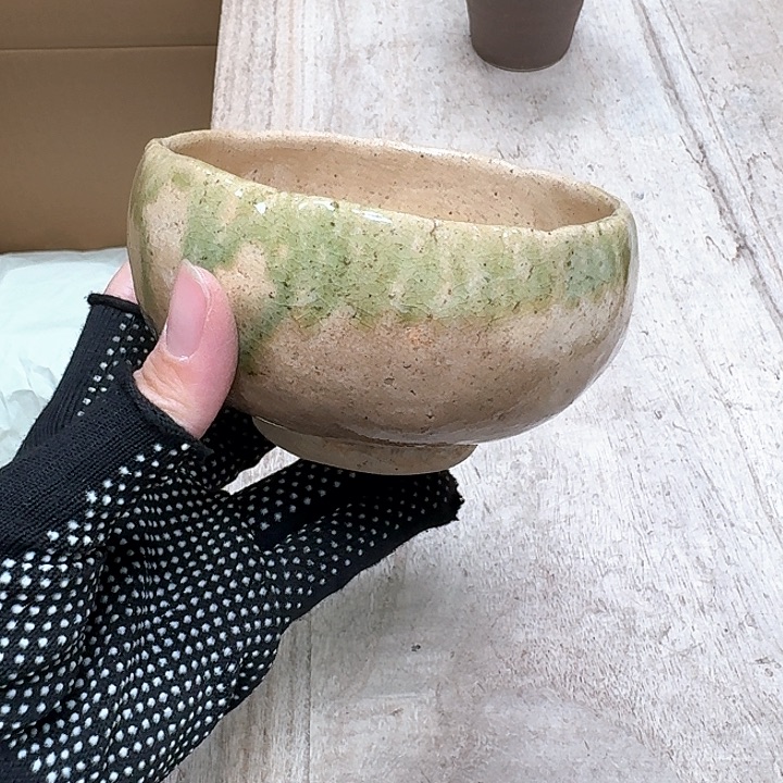 瓷片噗哈哈哈哈哈哈哈哈哈