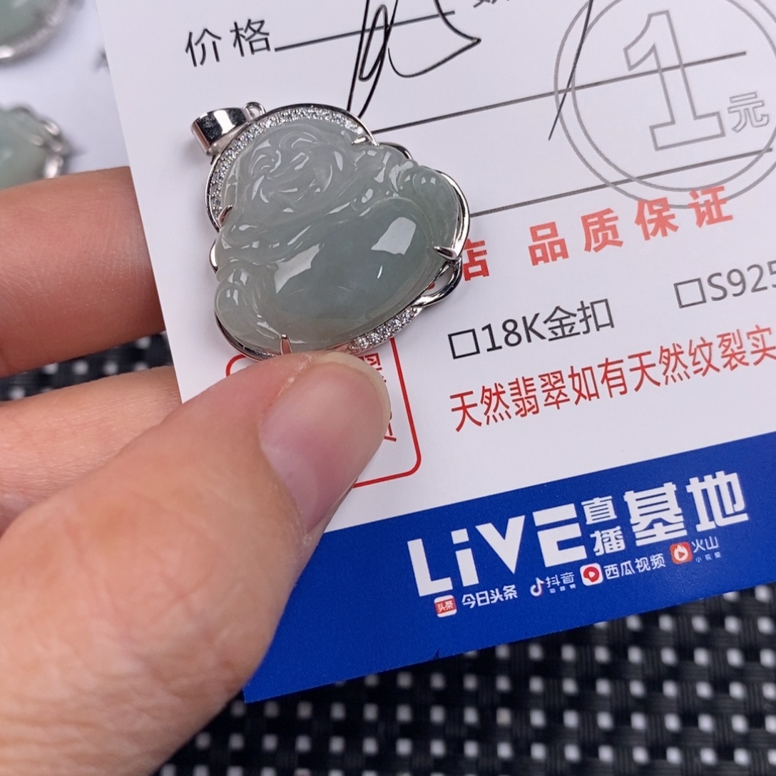 翡翠银S925镶嵌颈饰