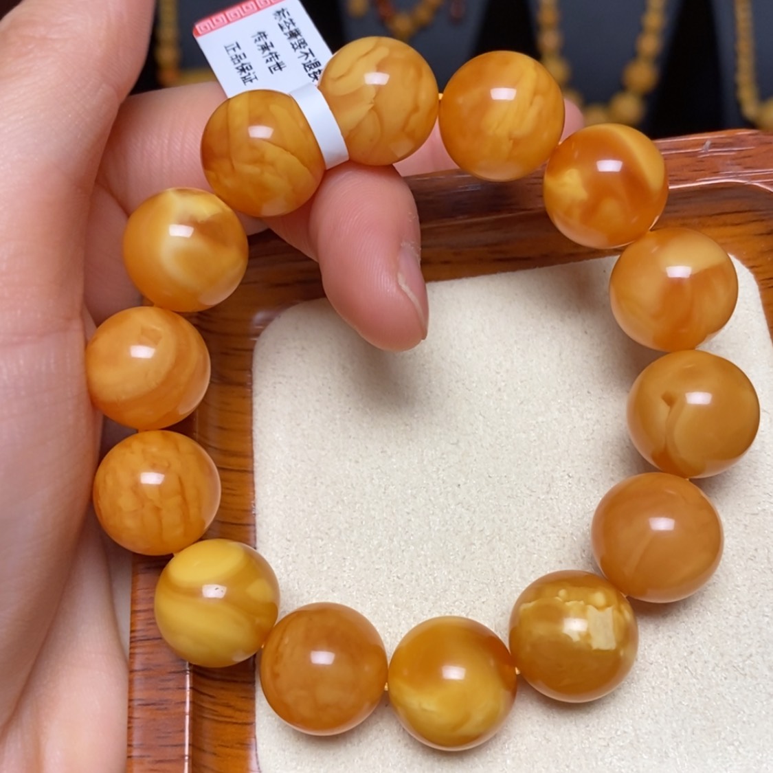 【闪购商品】蜜蜡手链未镶嵌手串