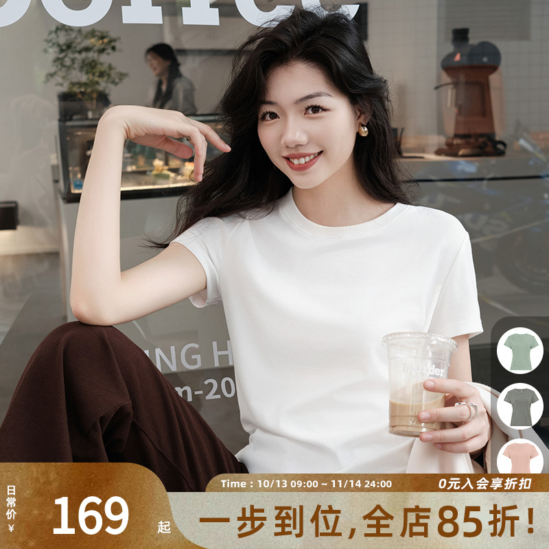 美洋MEIYANG瘦瘦T嘎嘎显瘦棉休闲正肩弹力修身甜美可爱风格衣服