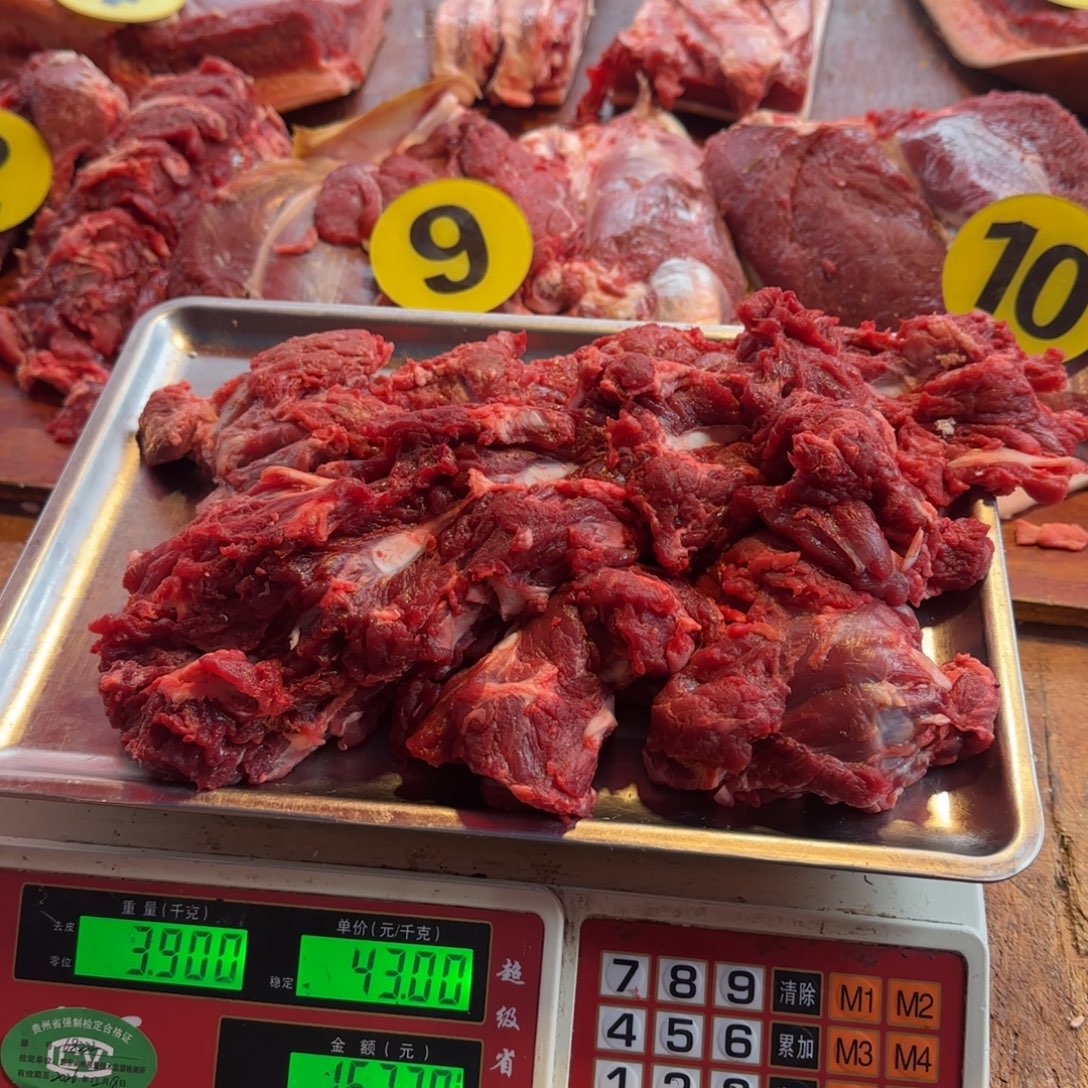 7中国大陆食用农产品3.9