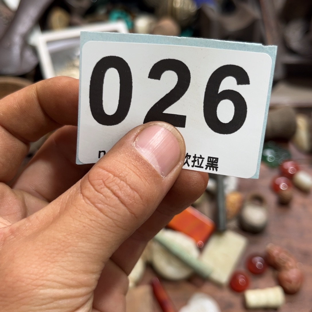 静***一物一图，工艺品。