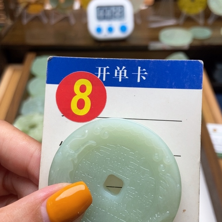 蛇纹石玉未镶嵌挂件用****0