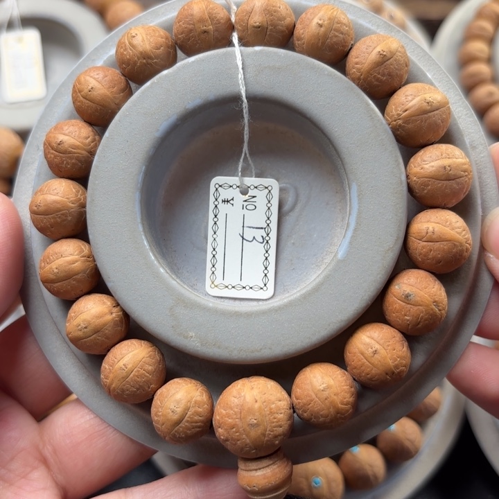 凤眼菩提手串13mm福利手串