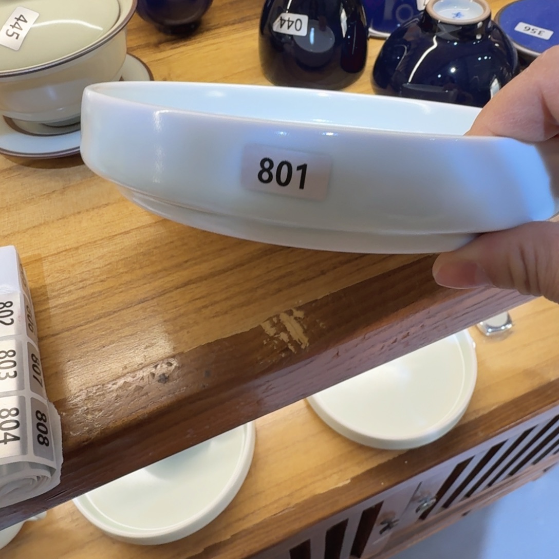 纯***8天真不开片壶承直径16厘米