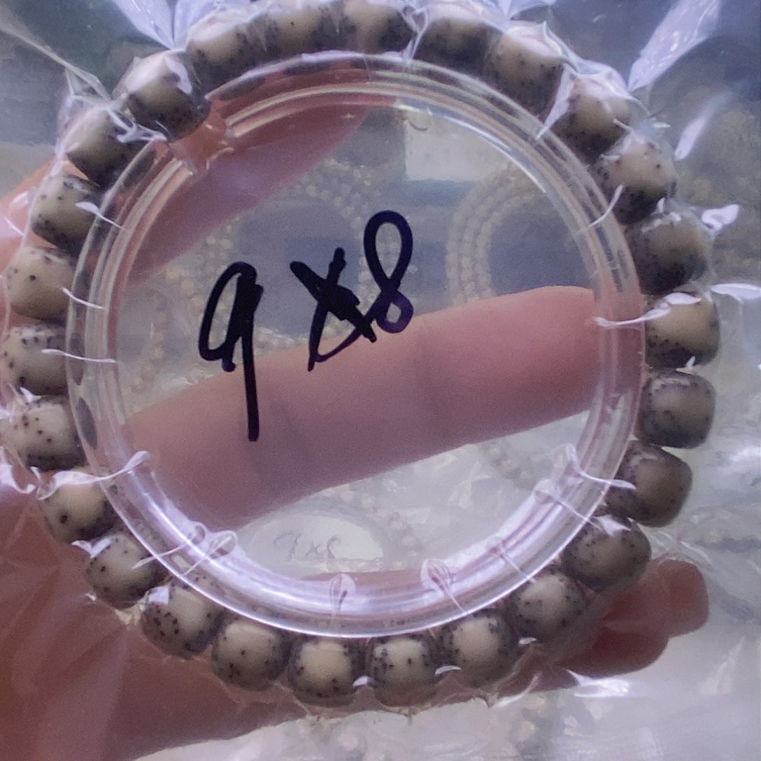 星月菩提手串糯冰