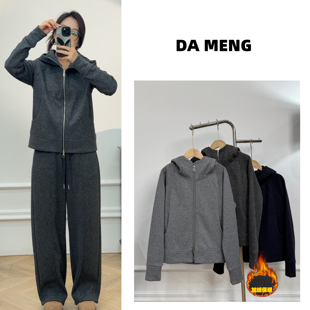 冬季时尚复古宽松户外休闲拉链连帽开衫长袖加绒外套女上衣T3939