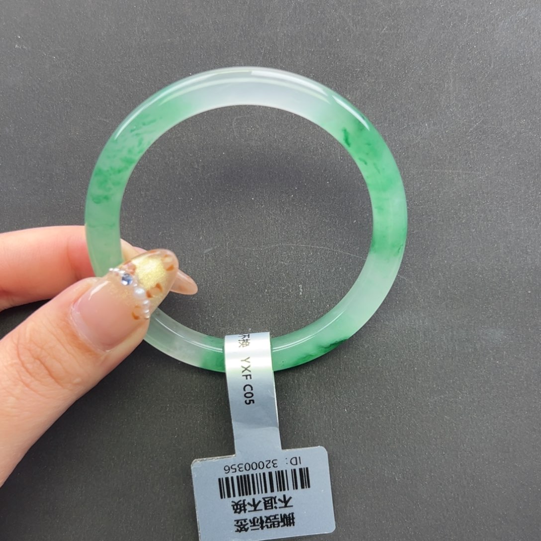 石英质玉未镶嵌手镯+54.5 会会