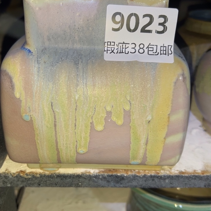 厂家直销瑕疵福利38包邮