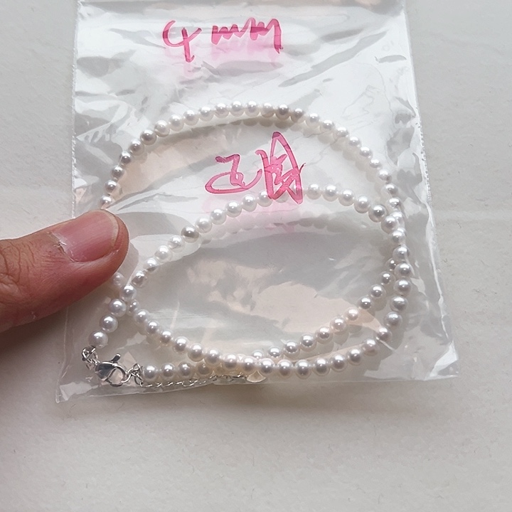 芋***泥颈饰淡水珍珠钛钢