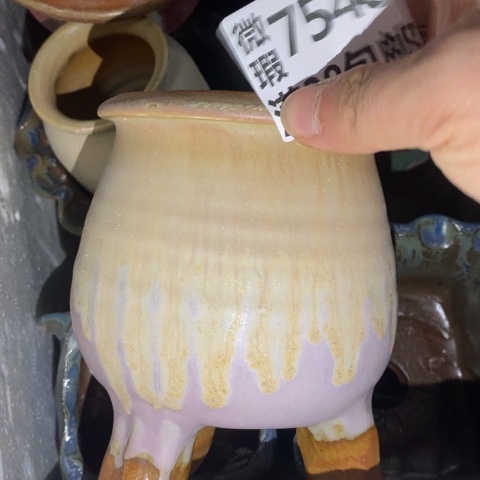 罐7548 微瑕38包邮景德镇陶瓷