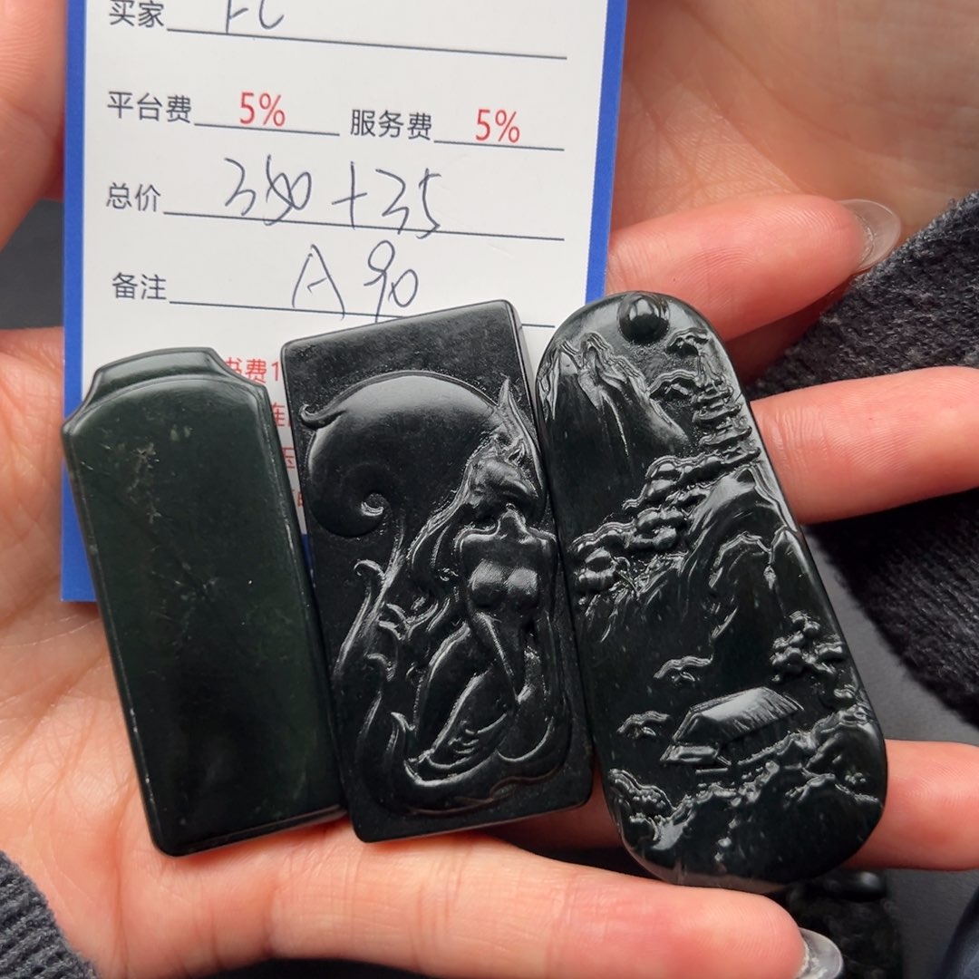 颈饰未镶嵌和田玉F*