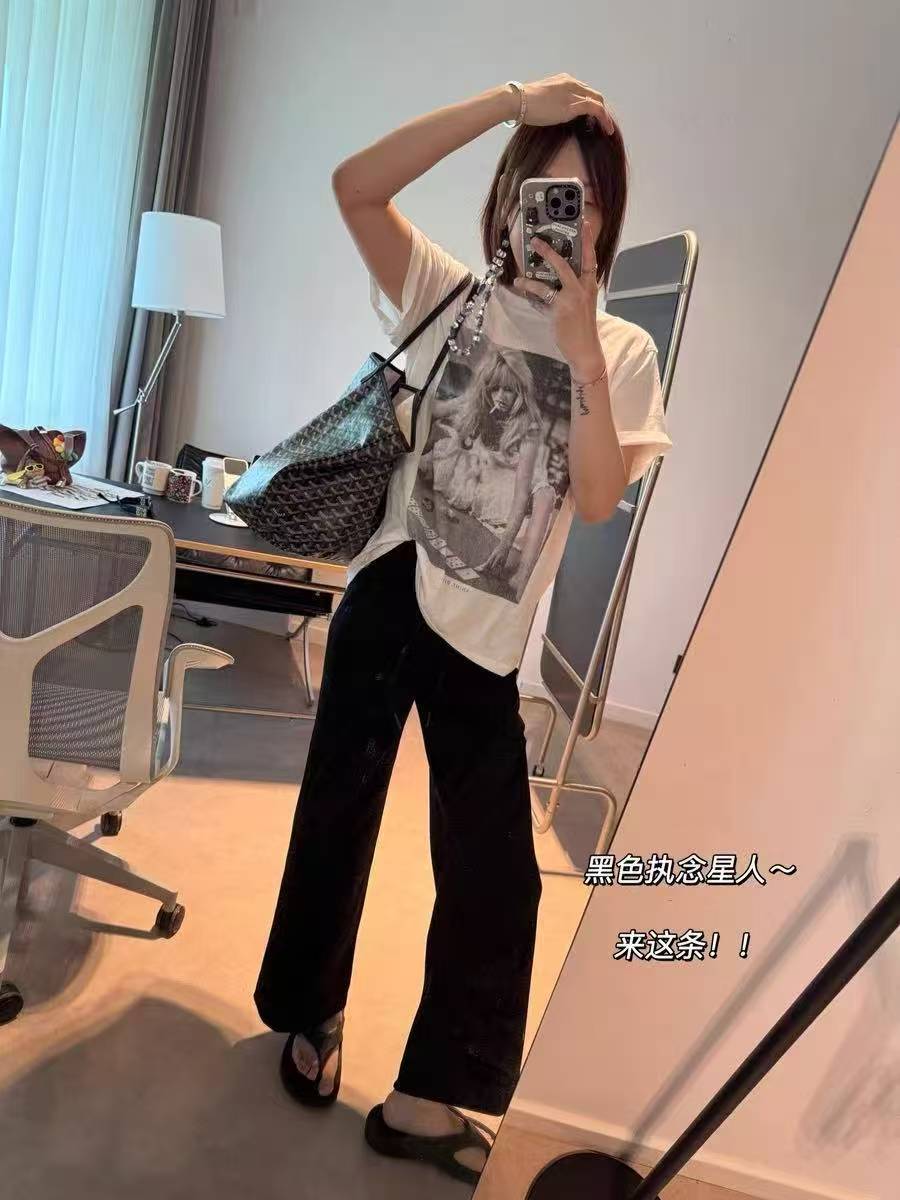 QDD云朵阔腿九分裤