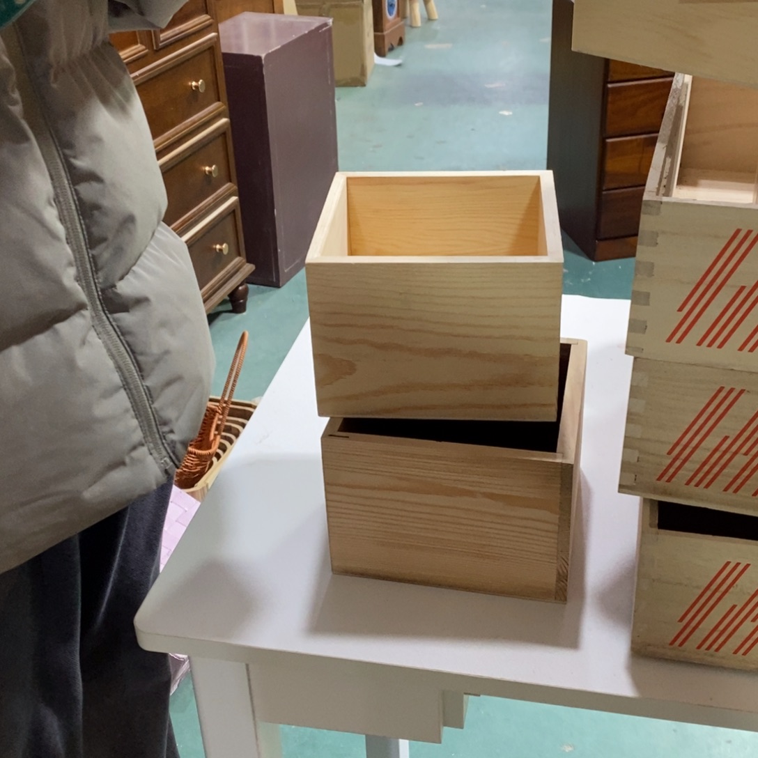 木这是编号0 37发四