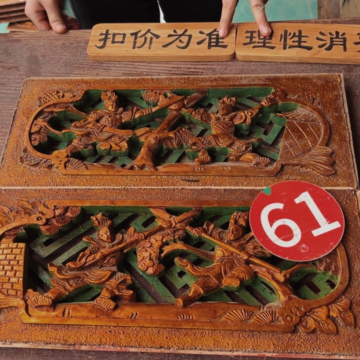 紫砂是更好个很好法规个刚刚播**新