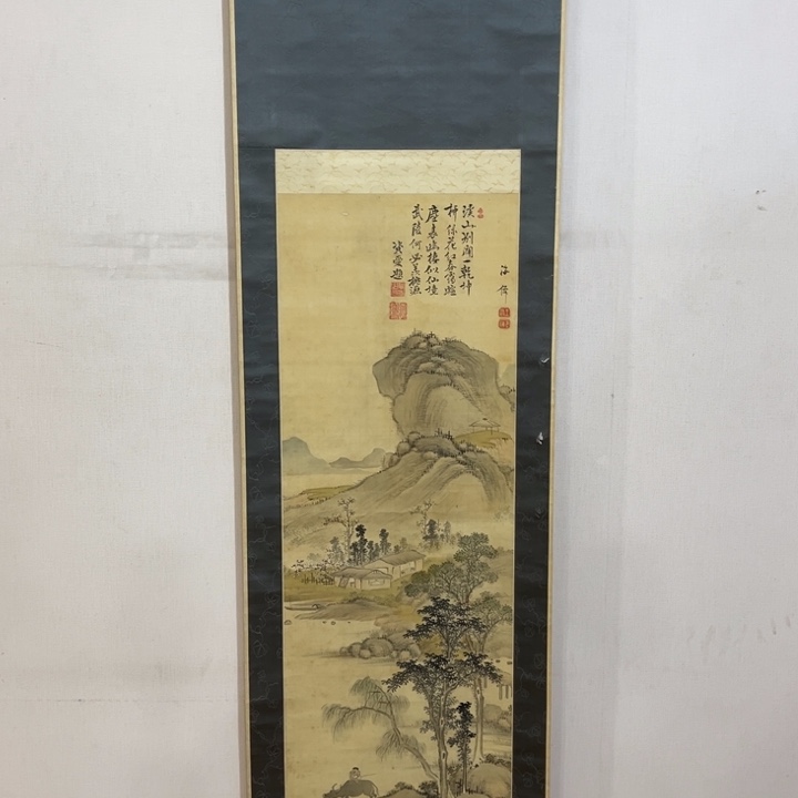 文***2书法哈哈哈哈哈哈哈哈哈哈哈哈