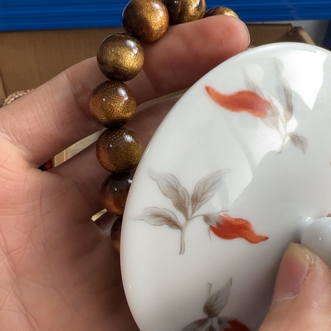 紫砂茶杯茶文化，工艺古美术。