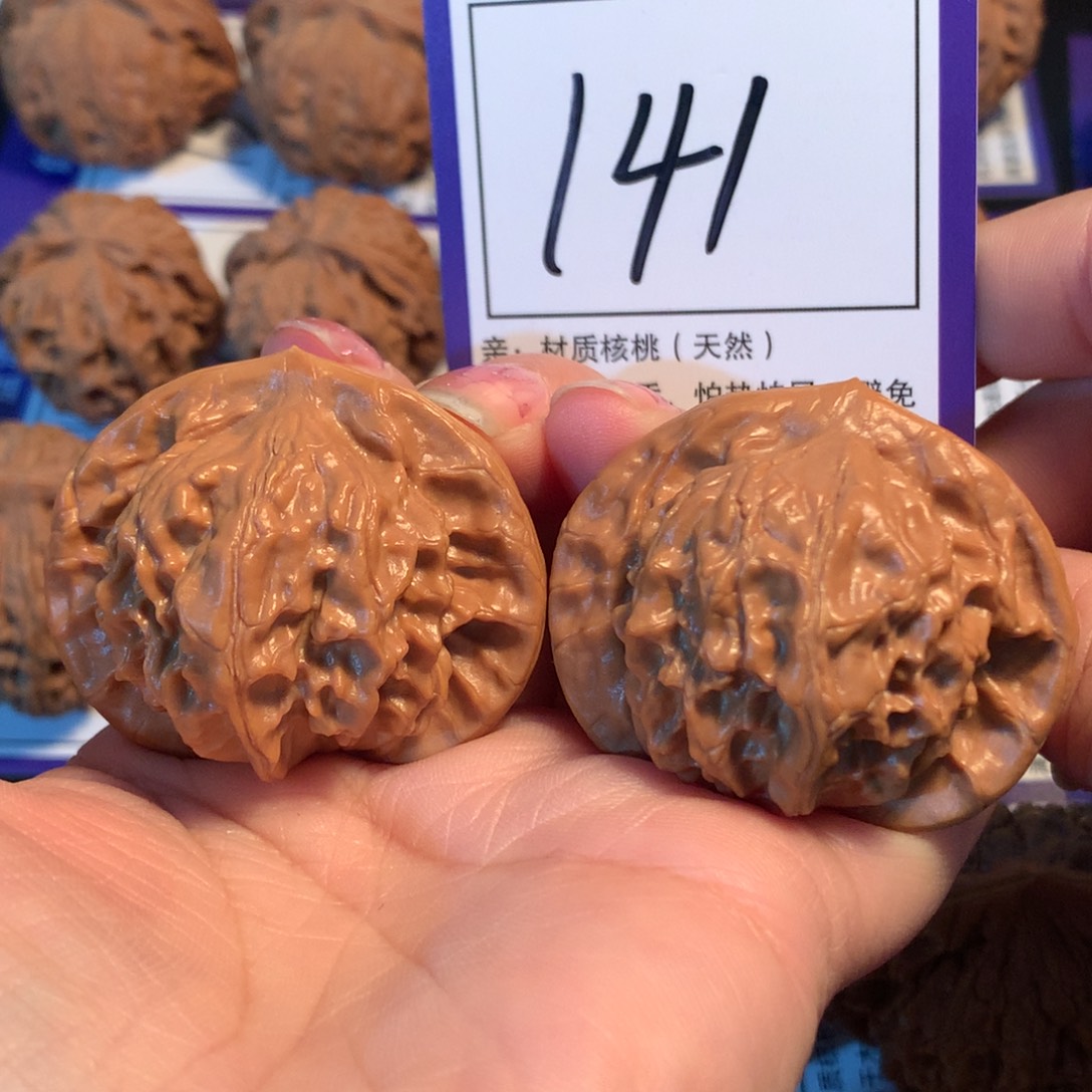 文玩核桃把件141图图4.5