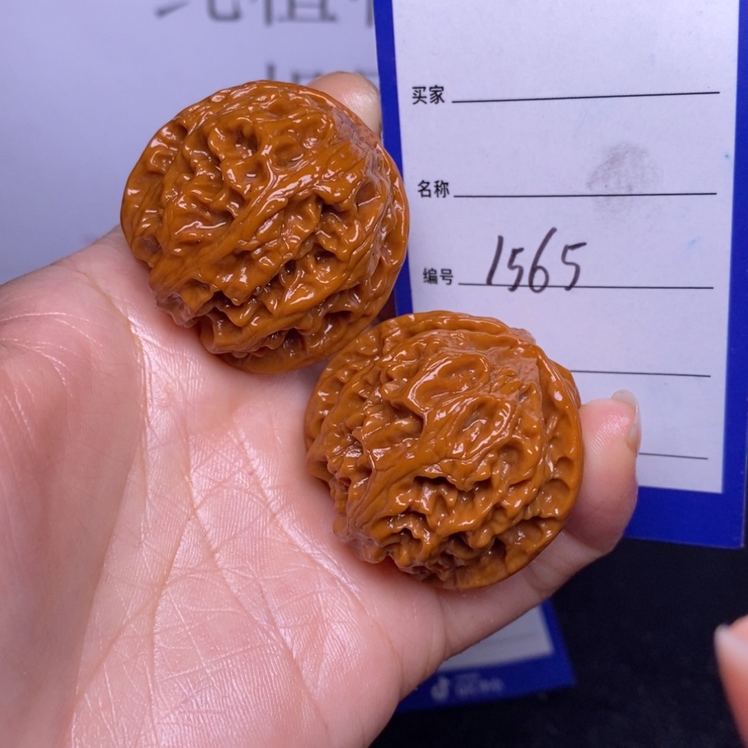 文玩核桃把件1565/37.5苹果园