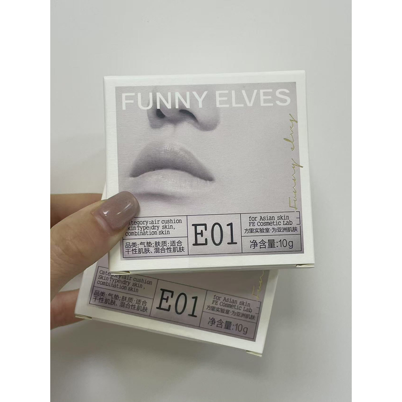 干皮专研象牙白气垫