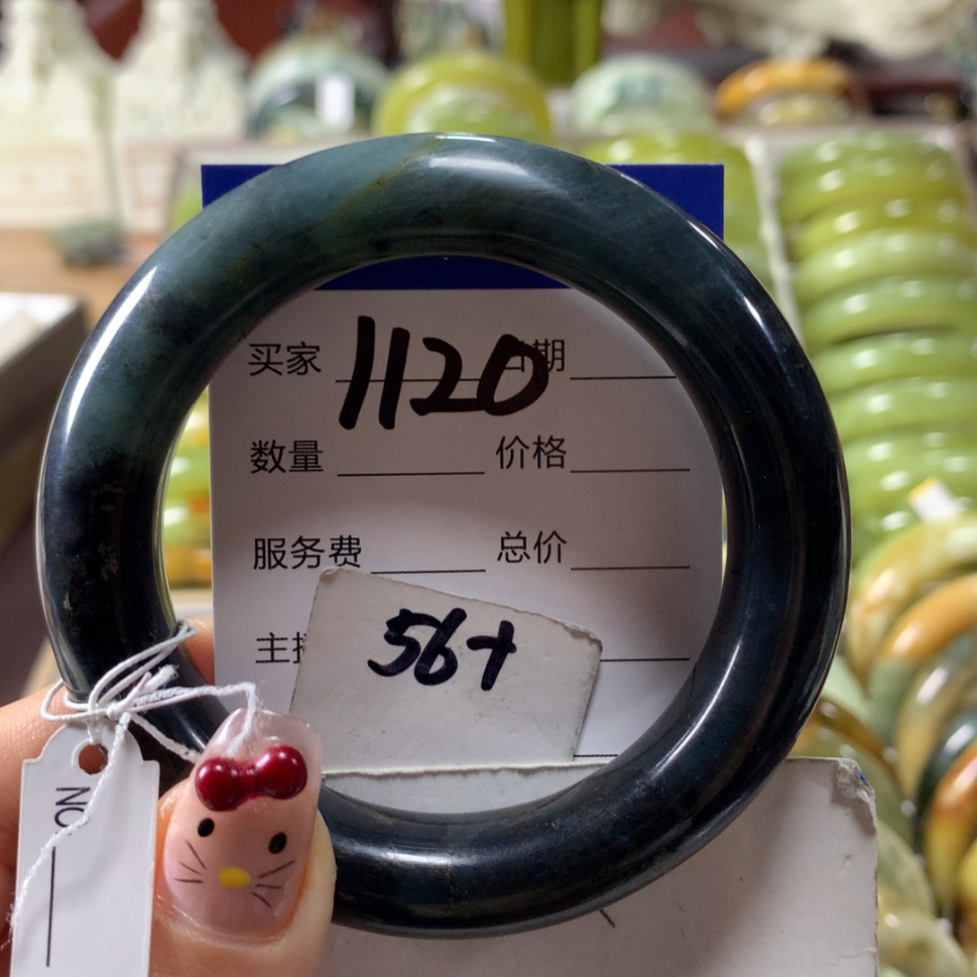 蛇纹石玉手镯未镶嵌1120