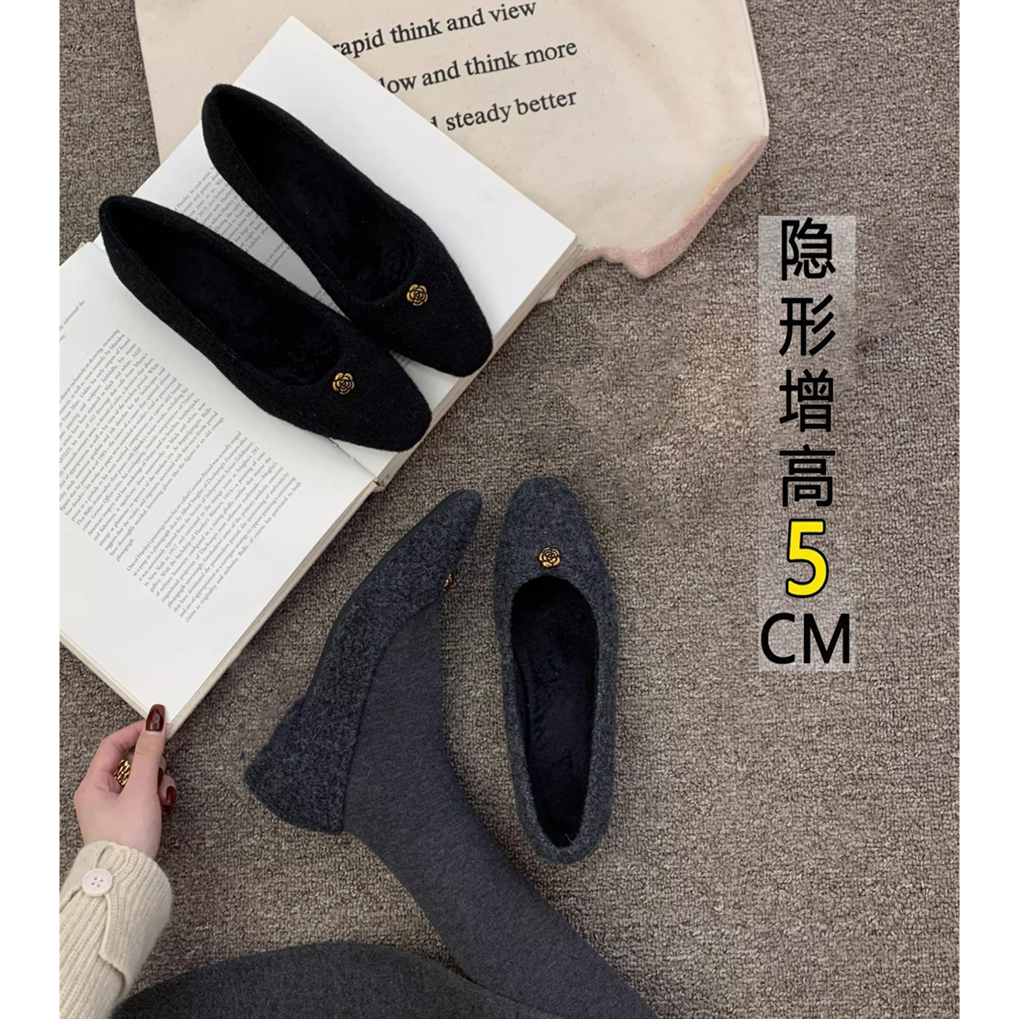 灰色呢子内增高单鞋女冬毛毛鞋外穿新款法式晚风通勤加绒保暖棉鞋