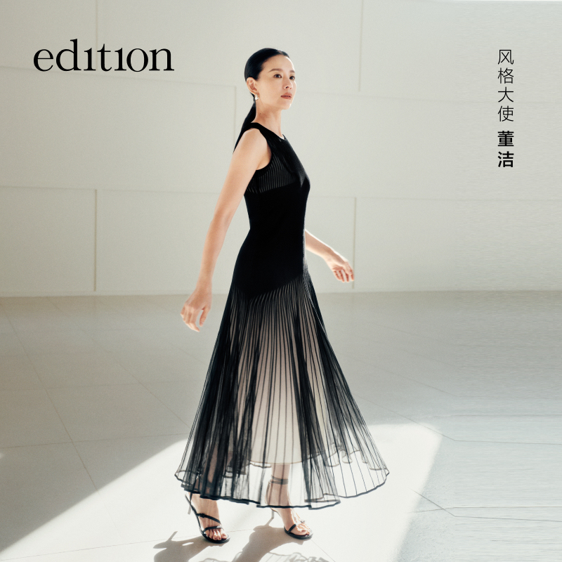 【董洁同款】edition2025精英衣橱系列两件针织连衣裙#EBE1DRS021