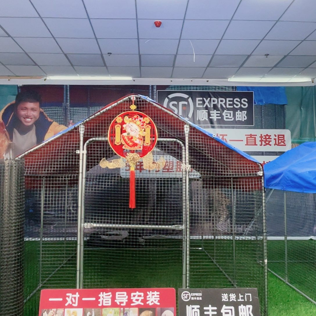 兵***哥多功能户外养殖棚