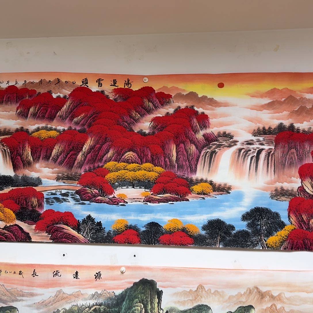 胖***哥国画2.4米长的鸿运当头