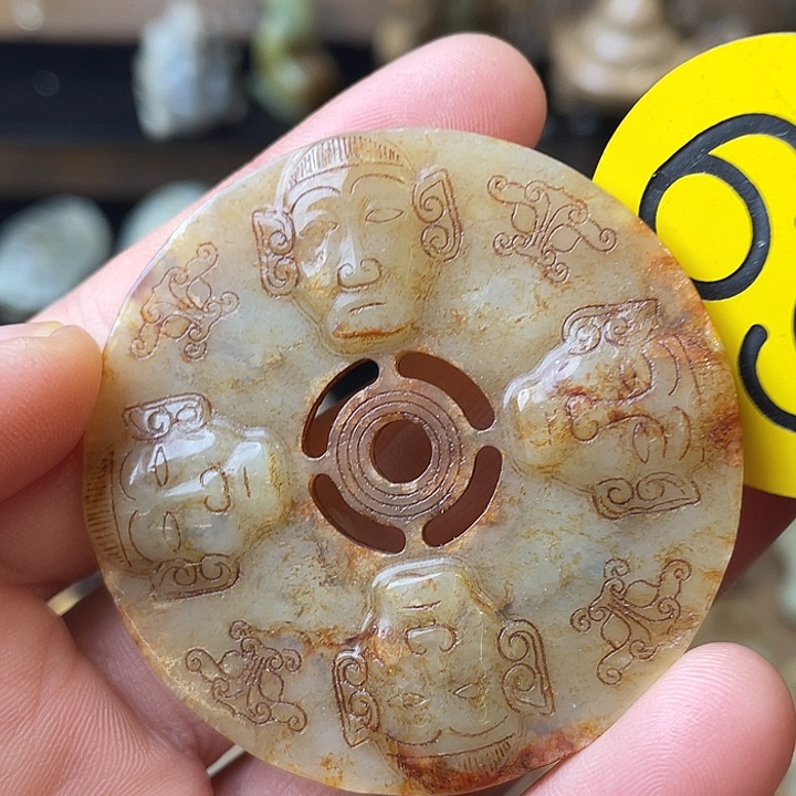 和田玉（糖玉）未镶嵌颈饰