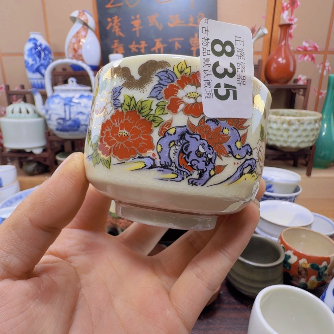 碟835啊啊啊啊啊啊啊啊啊啊啊啊
