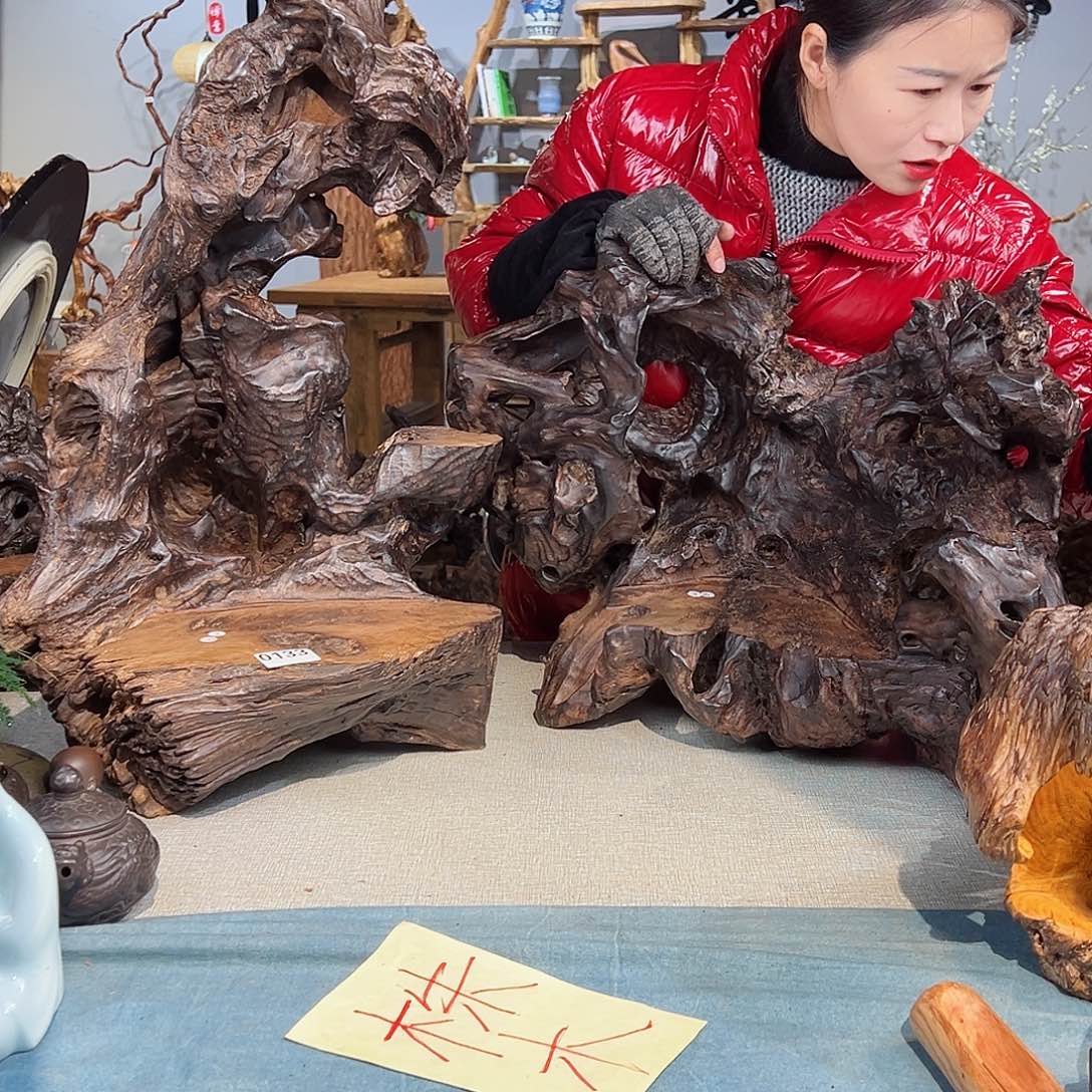 木中**。133*2 hghghghhhhhj