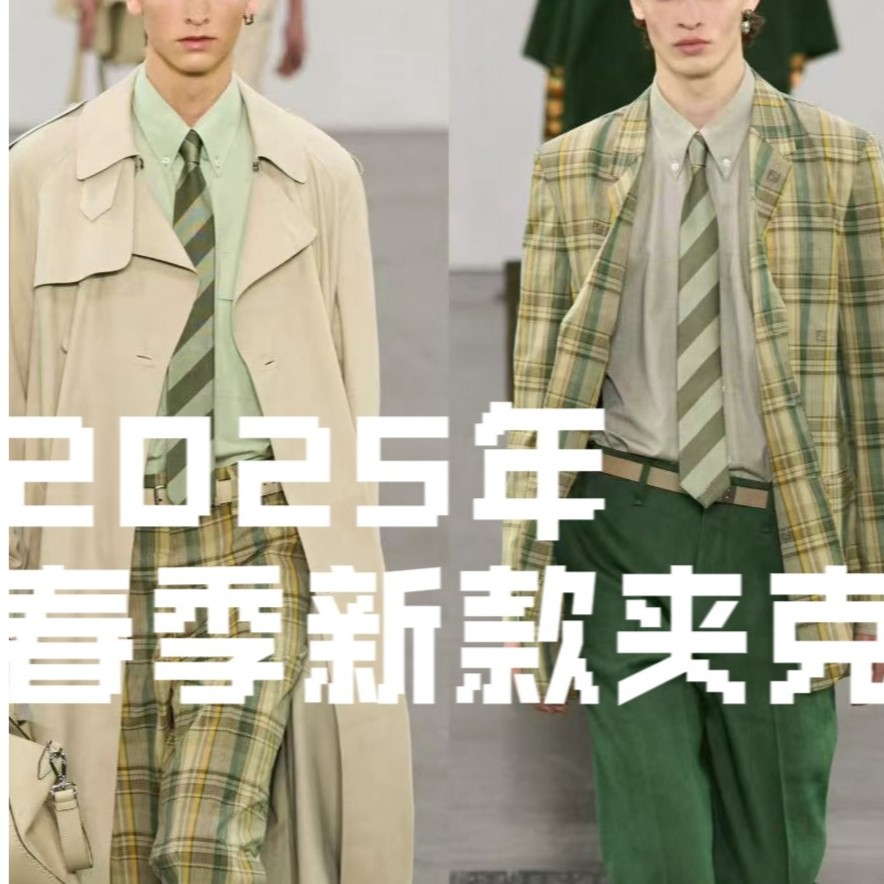 棉《航》LZ0031  2025早春高奢定制情侣同款夹克棉服